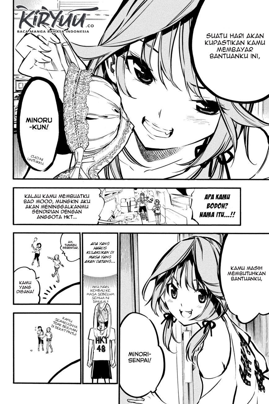 akb49-renai-kinshi-jourei - Chapter: 183