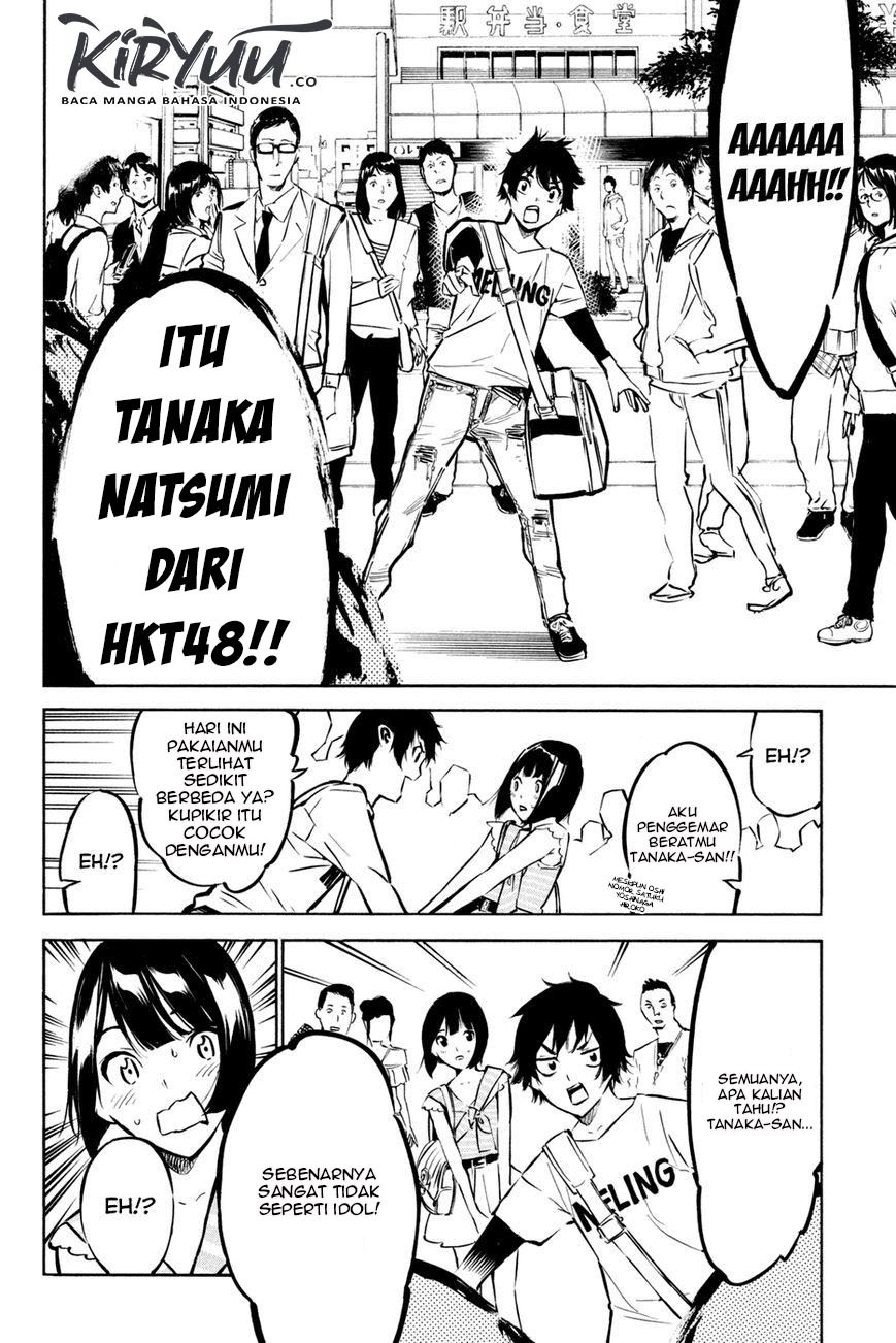 akb49-renai-kinshi-jourei - Chapter: 183