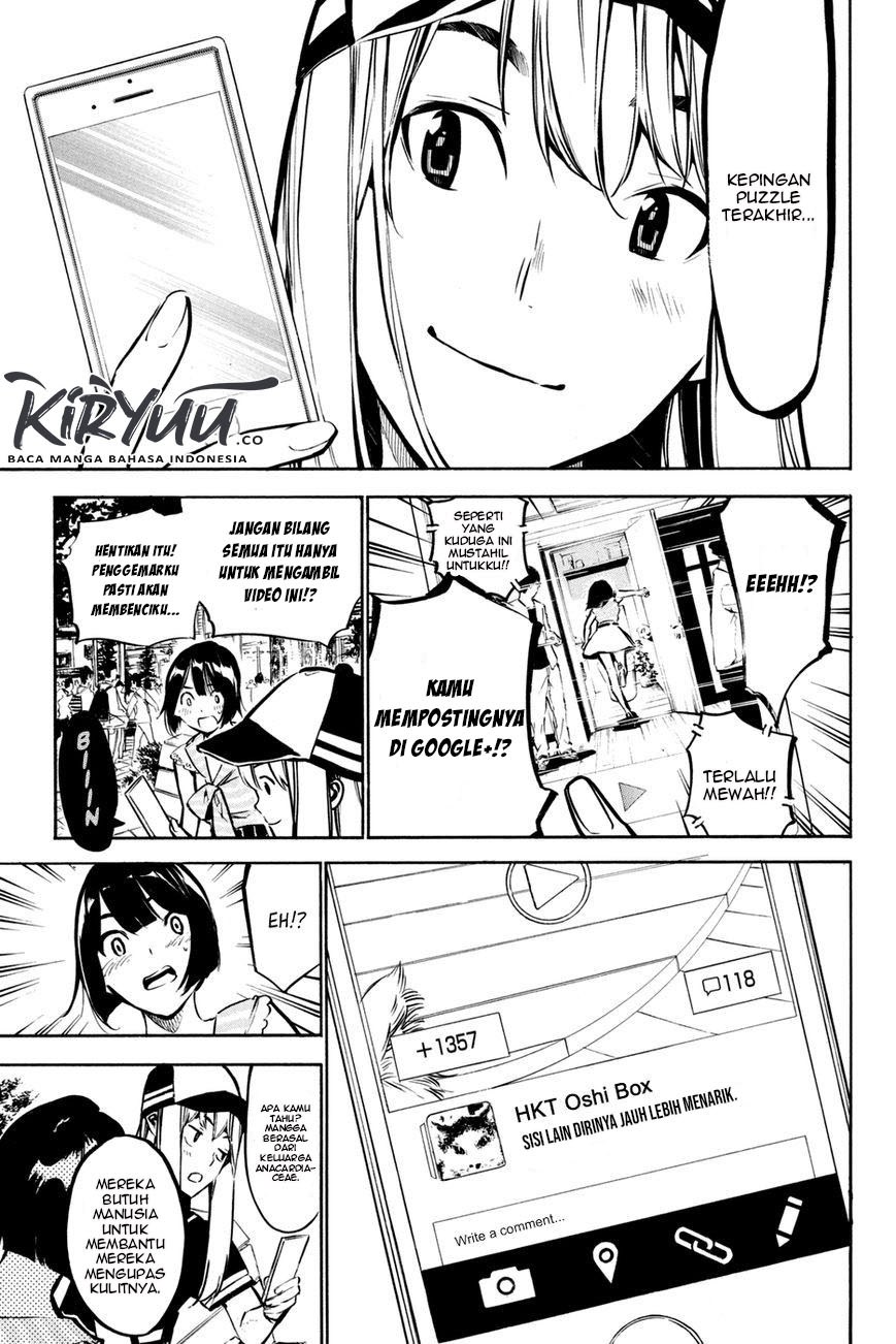 akb49-renai-kinshi-jourei - Chapter: 183