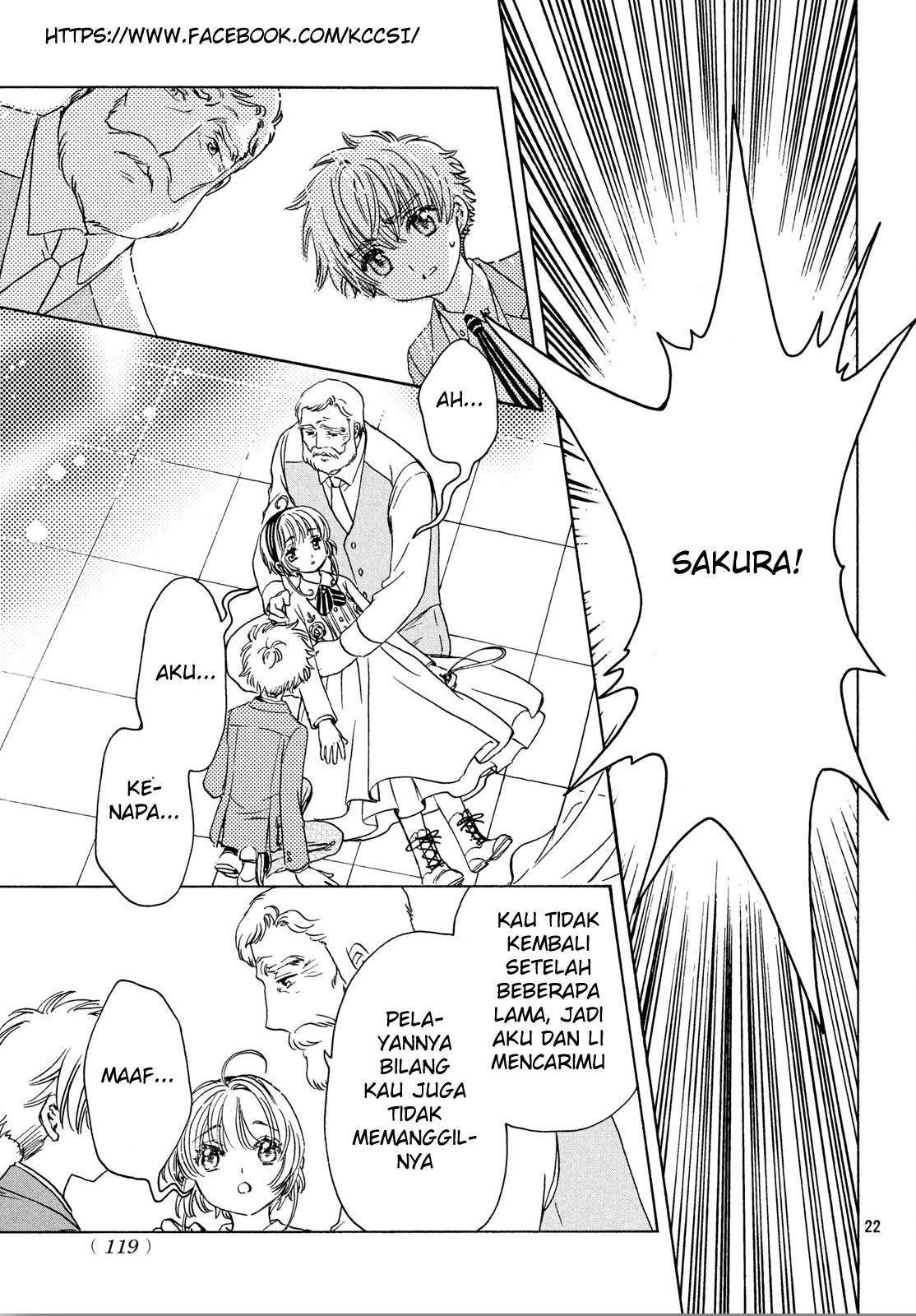 cardcaptor-sakura - Chapter: 21