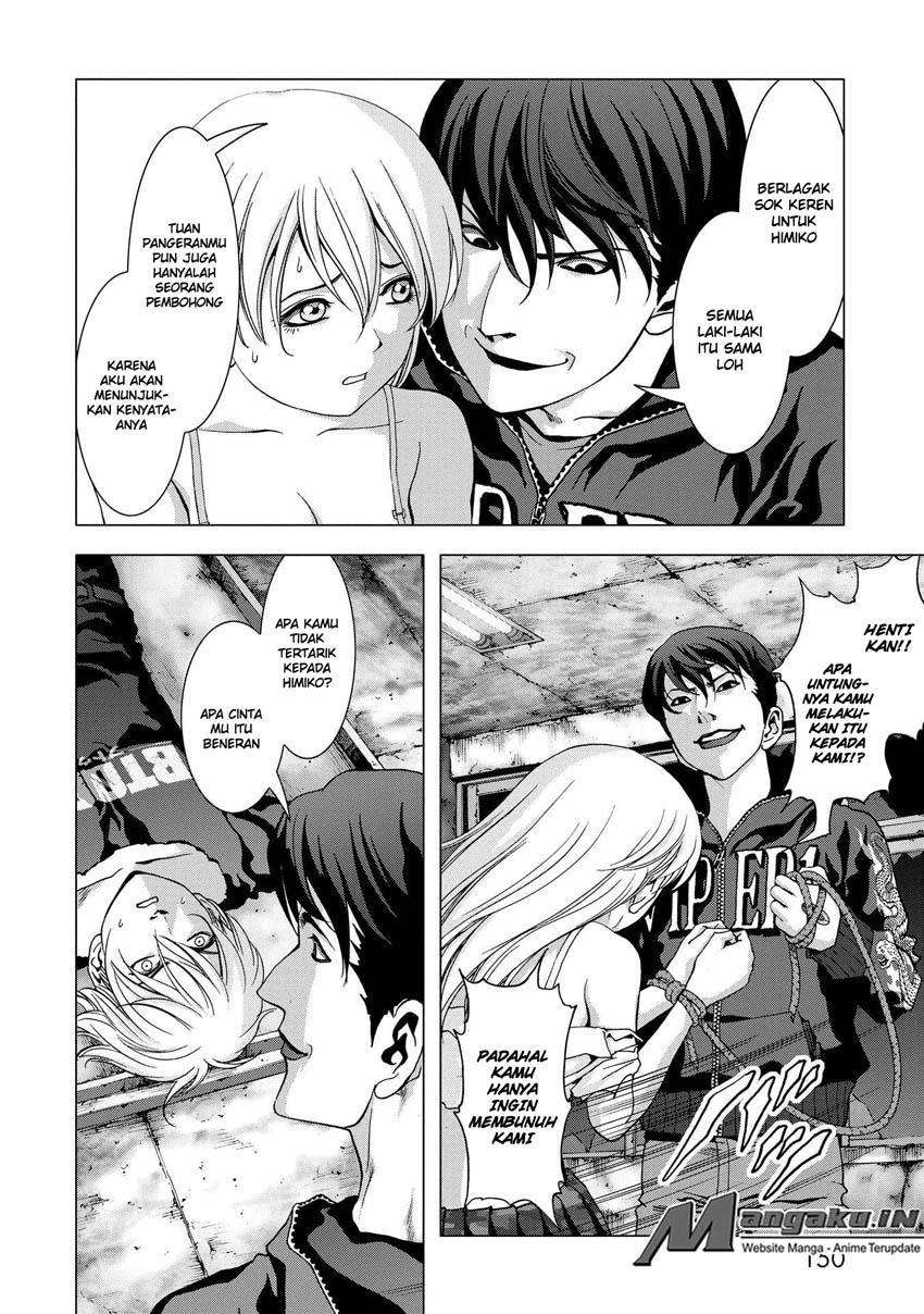 btooom - Chapter: 97