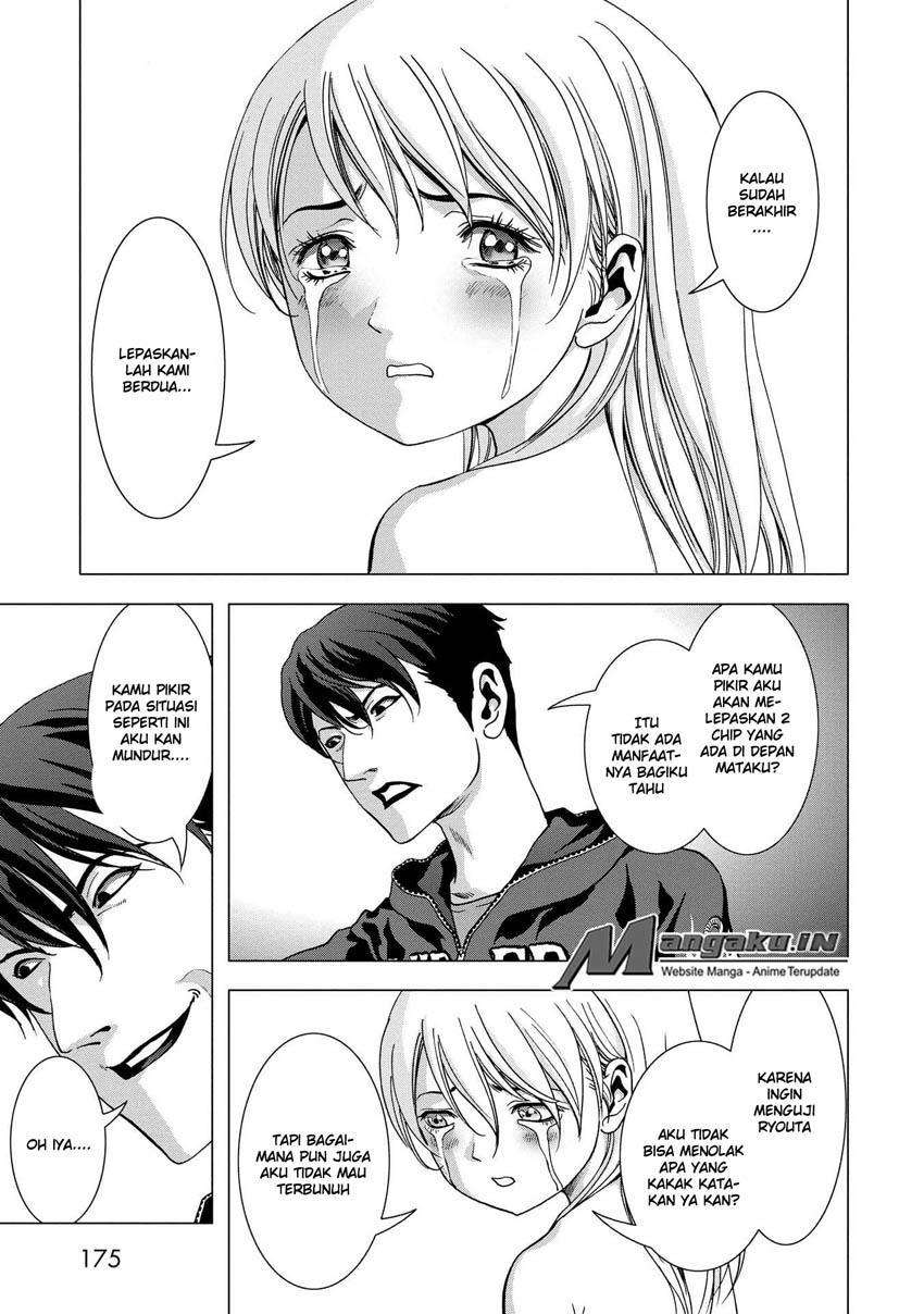 btooom - Chapter: 97