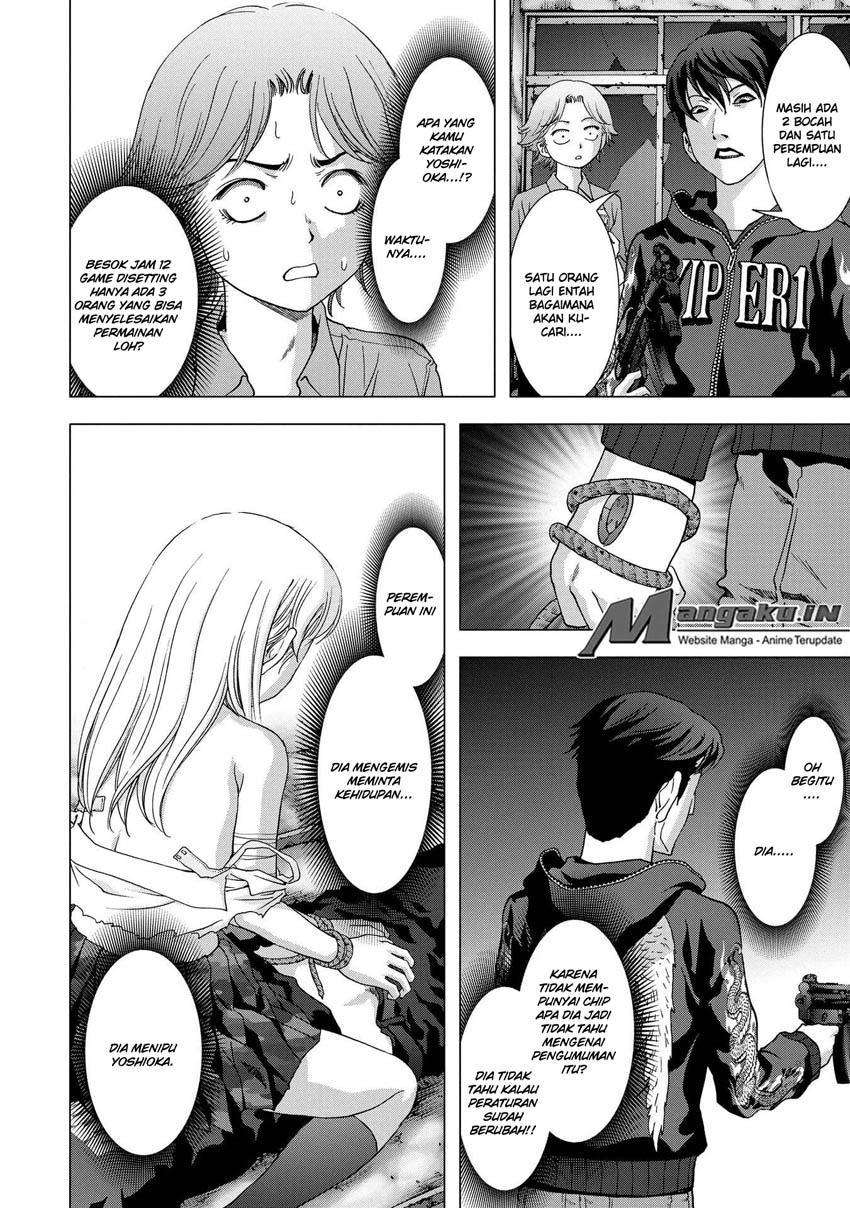 btooom - Chapter: 97