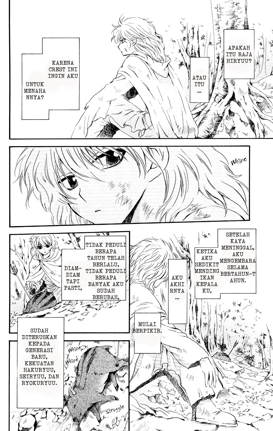 akatsuki-no-yona - Chapter: 105