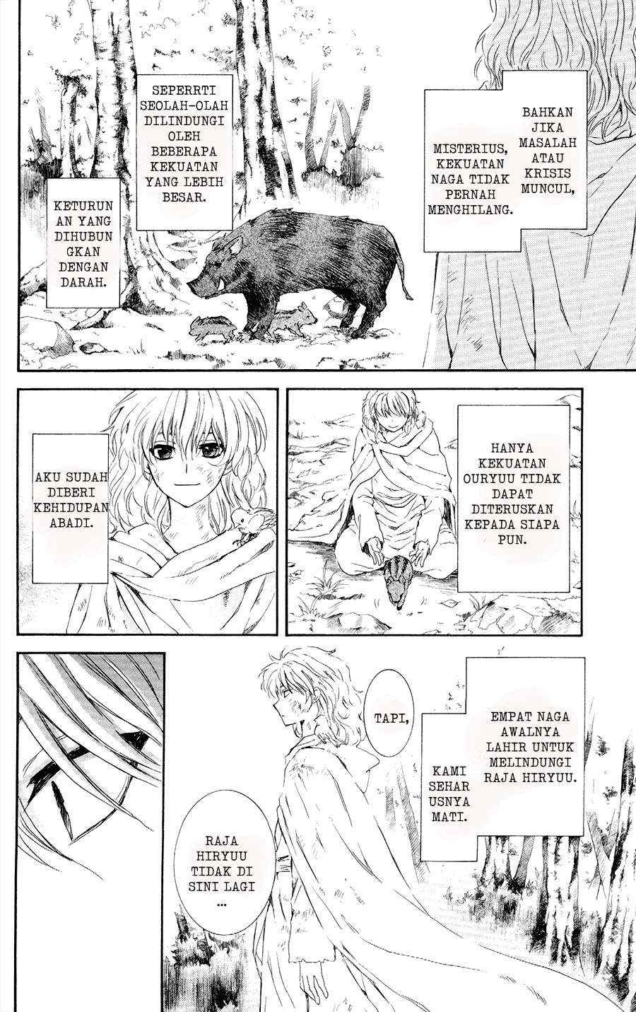 akatsuki-no-yona - Chapter: 105