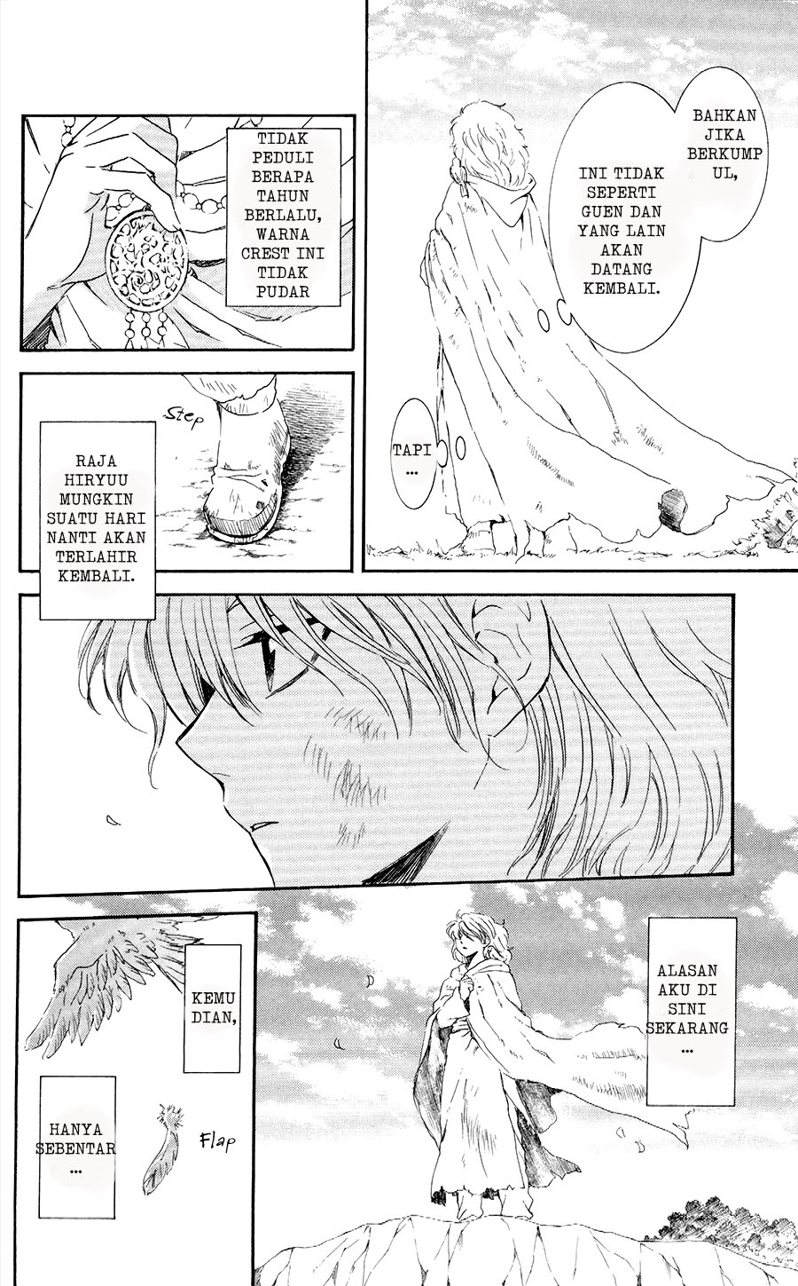 akatsuki-no-yona - Chapter: 105