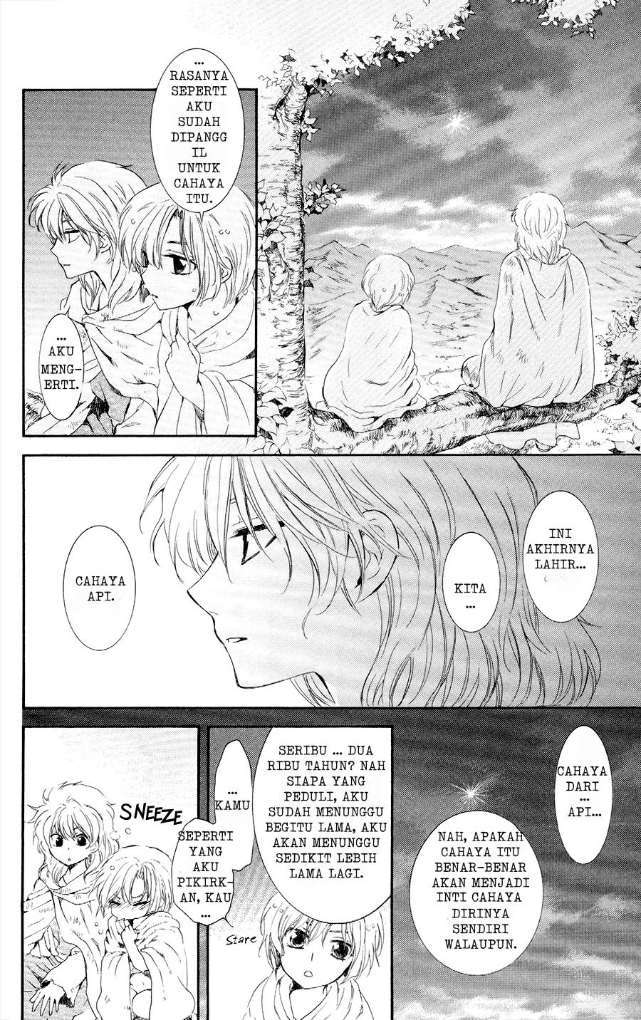 akatsuki-no-yona - Chapter: 105