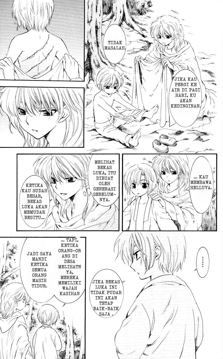 akatsuki-no-yona - Chapter: 105