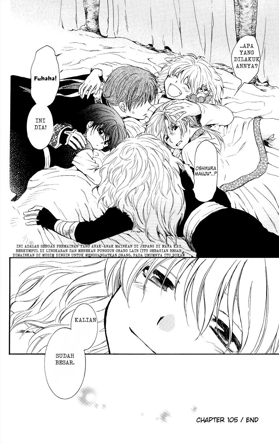 akatsuki-no-yona - Chapter: 105