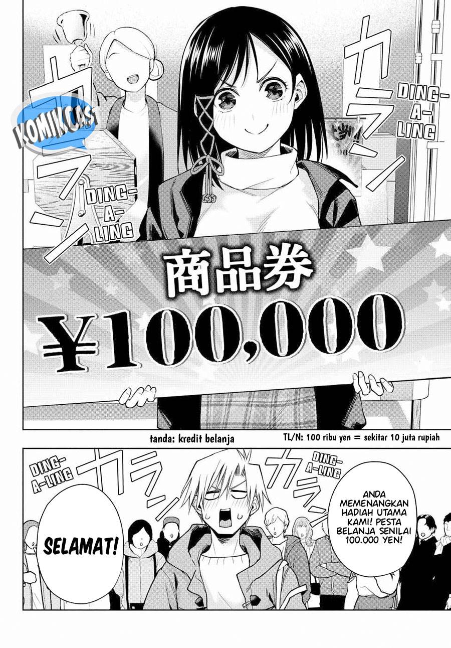 amagami-san-chi-no-enmusubi - Chapter: 148