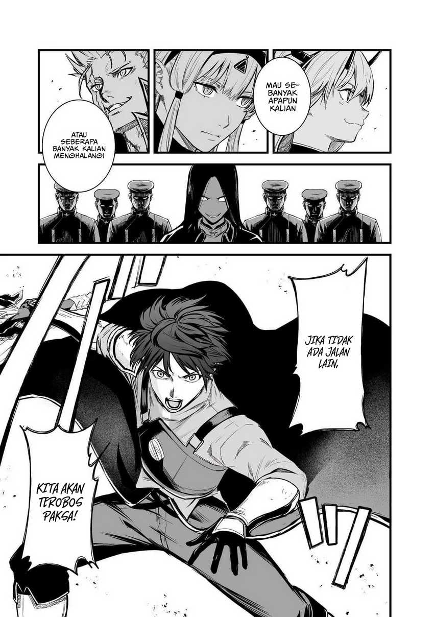 boushoku-hi-no-ken - Chapter: 45