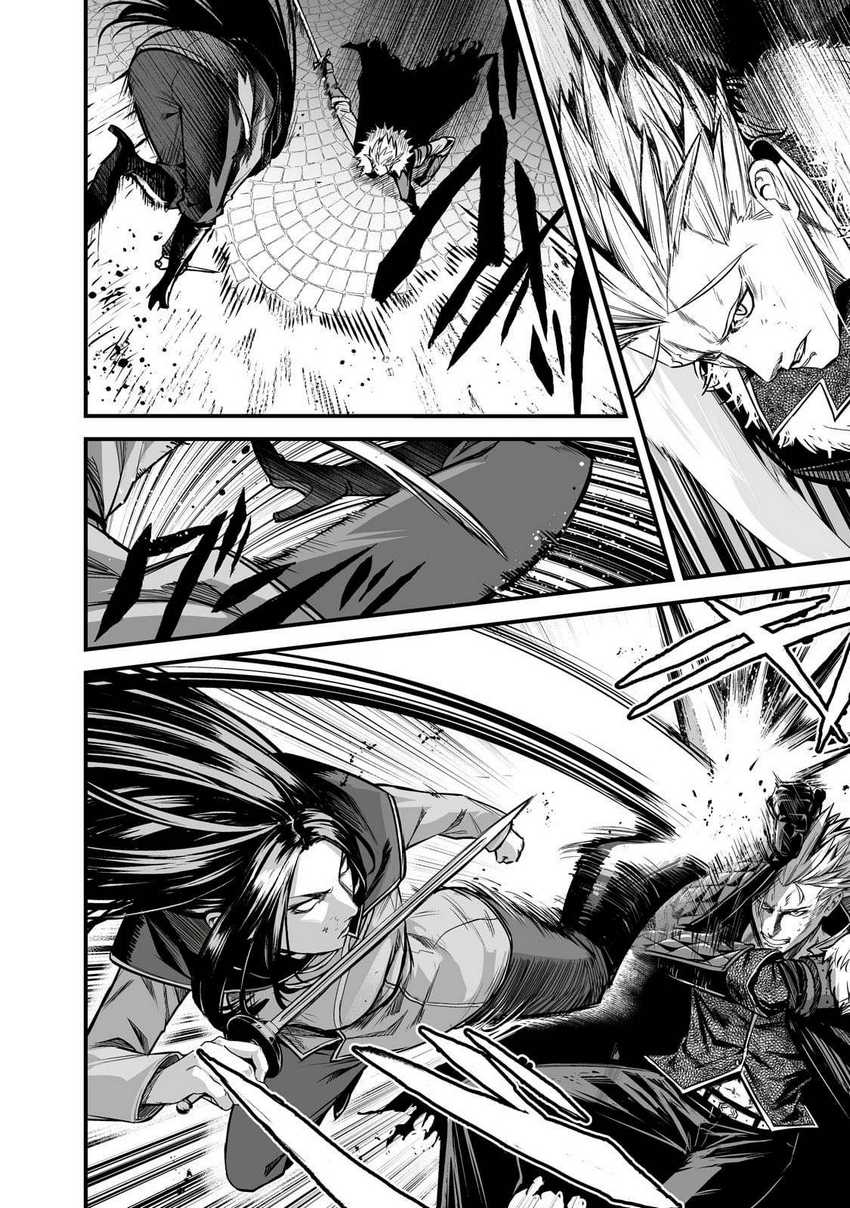 boushoku-hi-no-ken - Chapter: 45