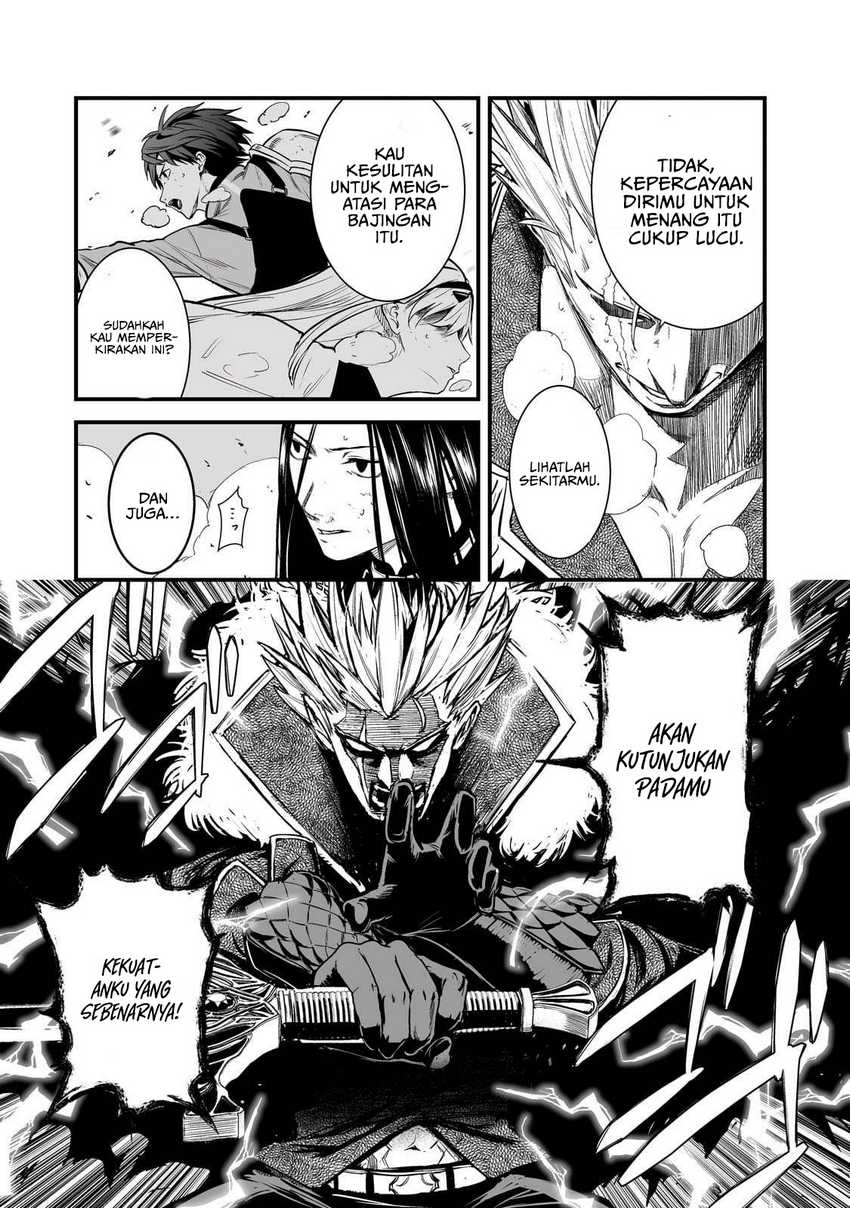 boushoku-hi-no-ken - Chapter: 45