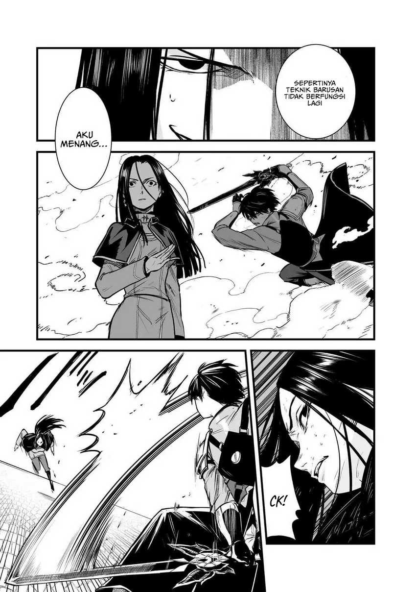 boushoku-hi-no-ken - Chapter: 45