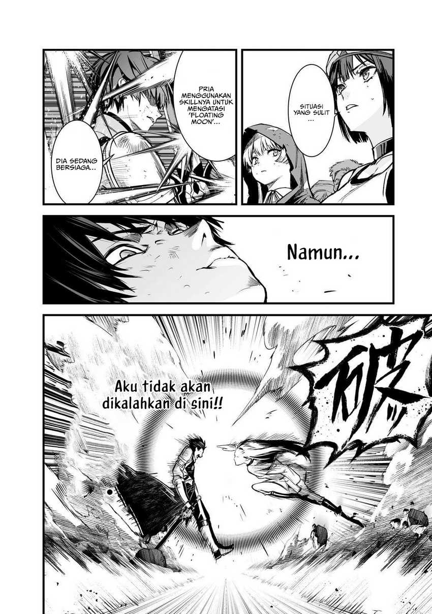 boushoku-hi-no-ken - Chapter: 45