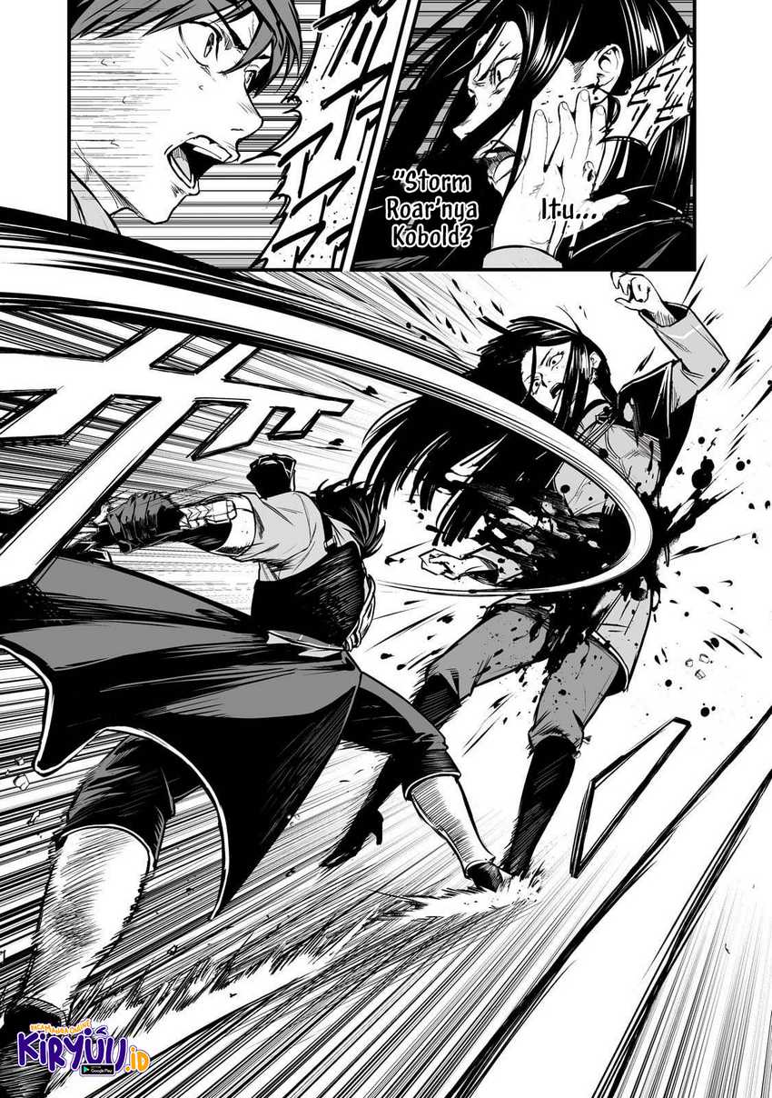 boushoku-hi-no-ken - Chapter: 45