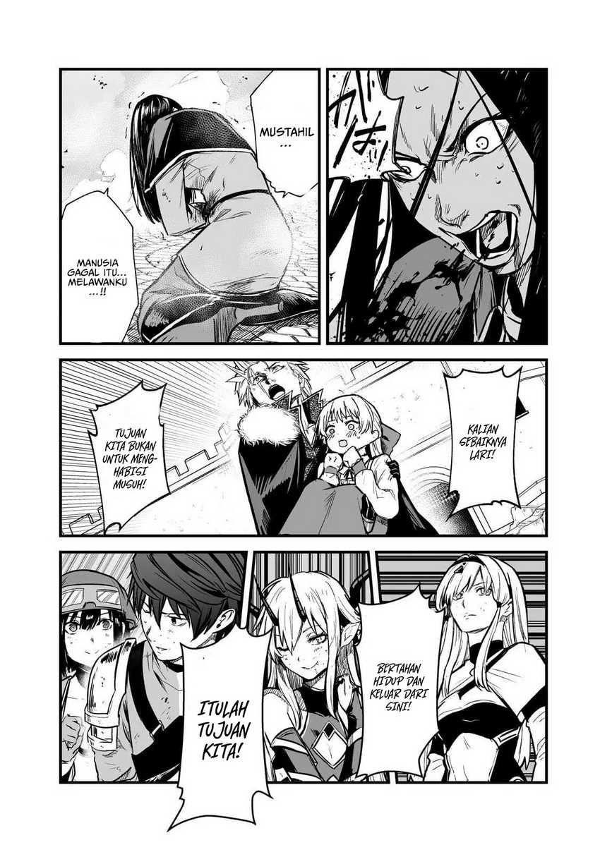 boushoku-hi-no-ken - Chapter: 45