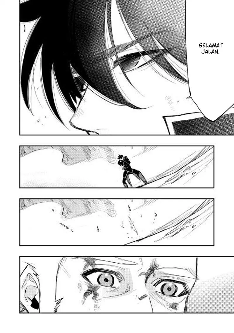 the-new-gate - Chapter: 33