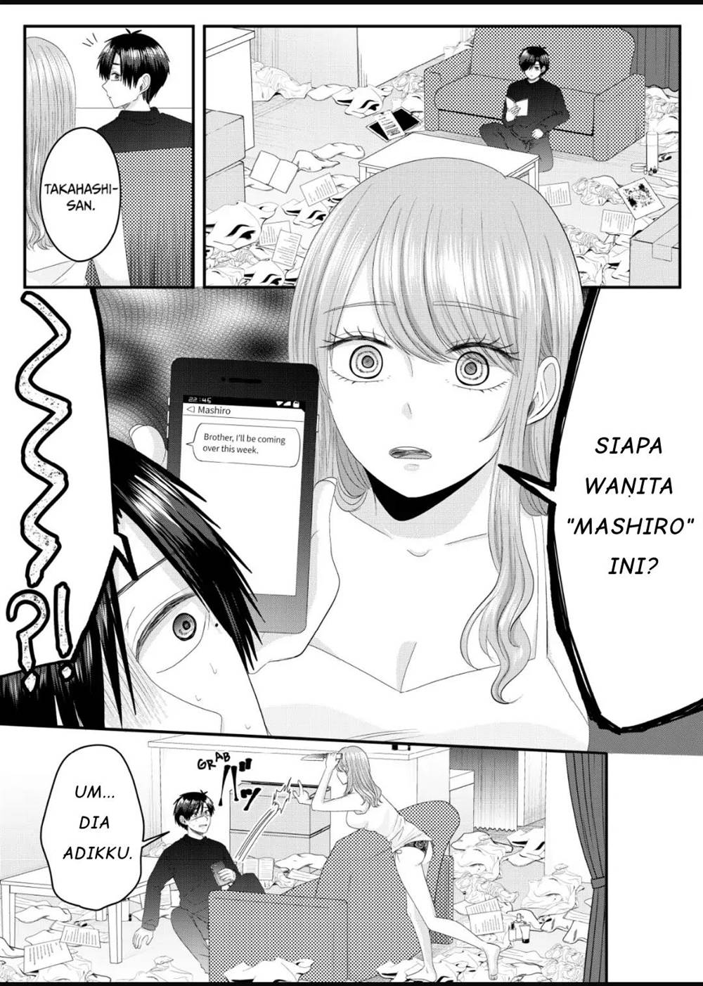 nanase-san-no-koi-ga-ijou - Chapter: 5