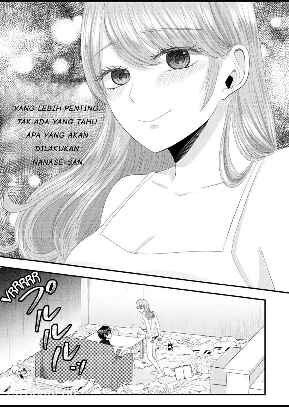 nanase-san-no-koi-ga-ijou - Chapter: 5