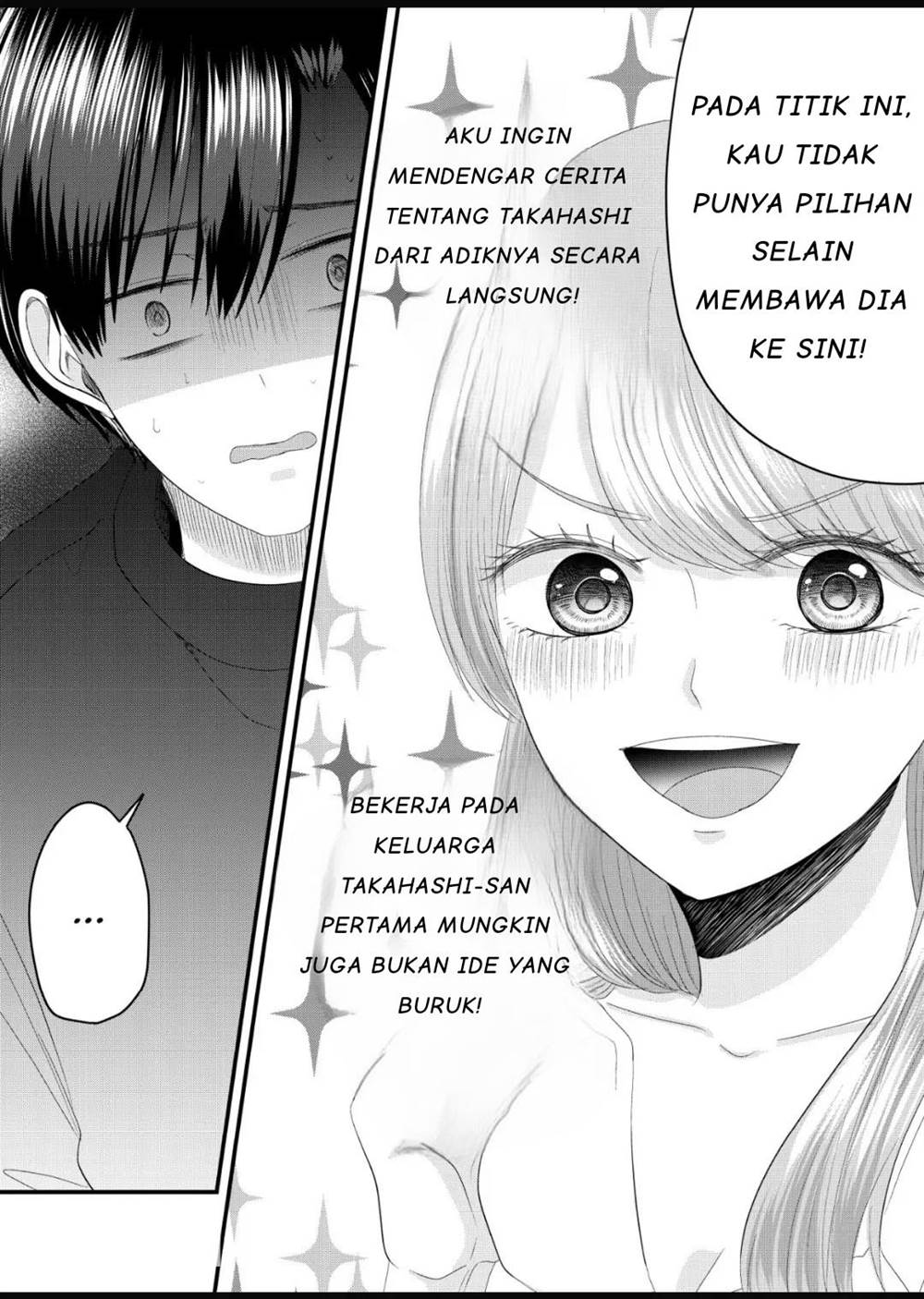 nanase-san-no-koi-ga-ijou - Chapter: 5