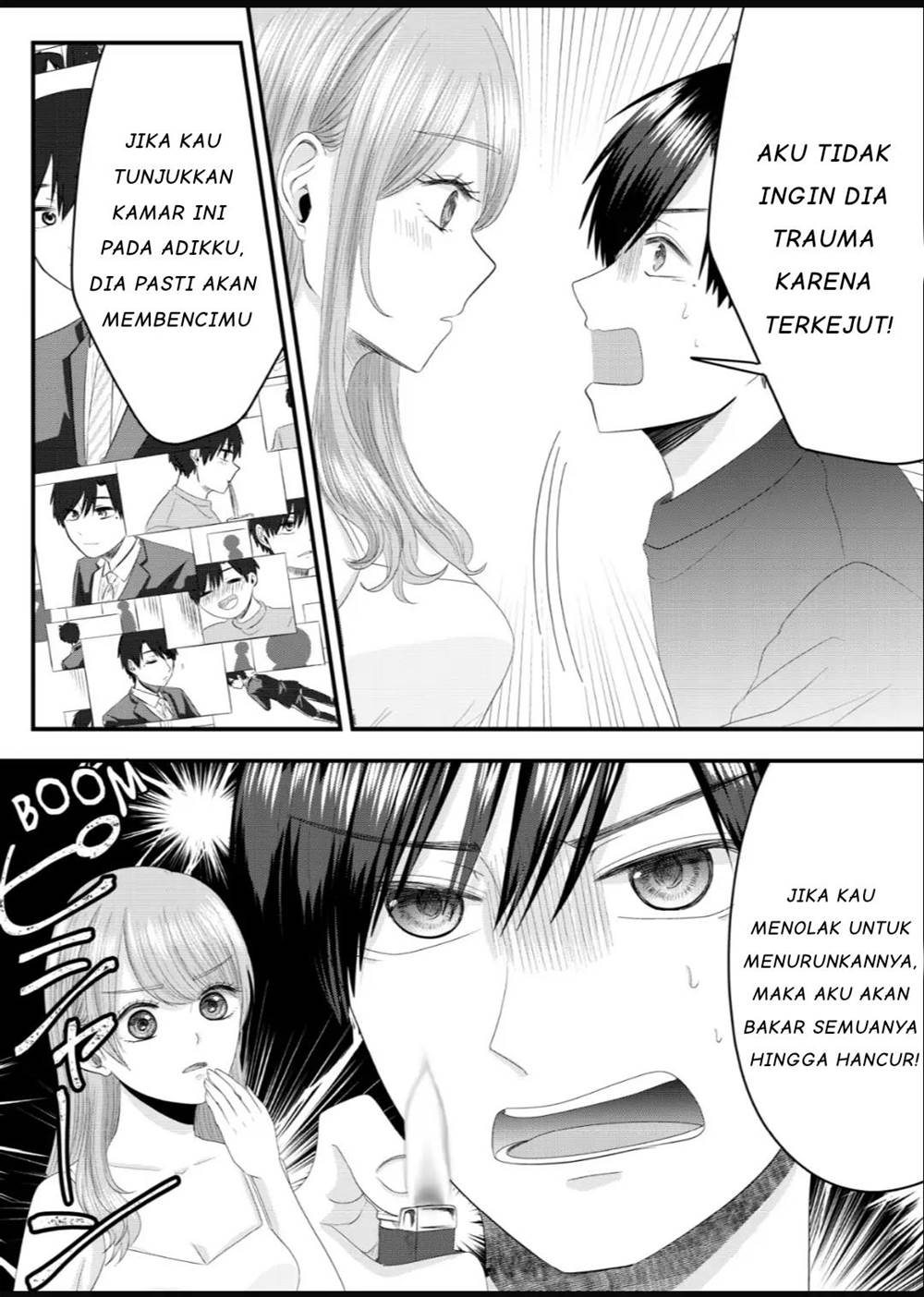 nanase-san-no-koi-ga-ijou - Chapter: 5