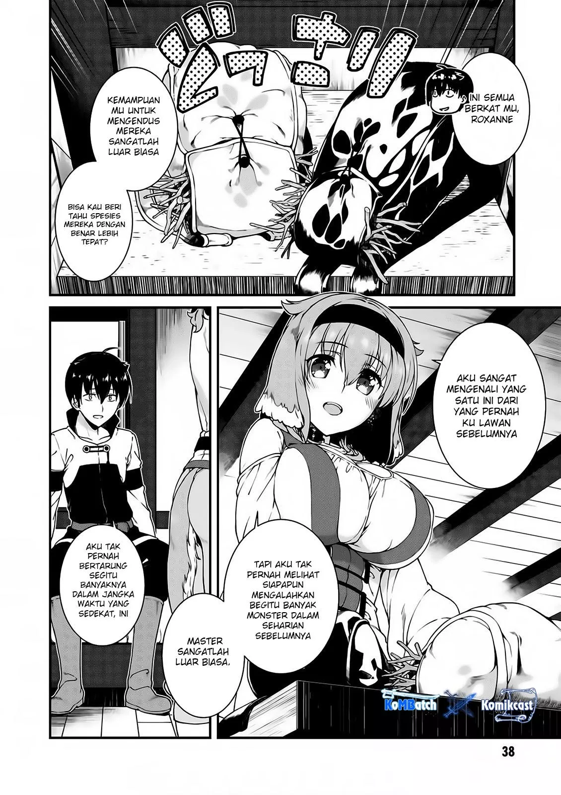 isekai-meikyuu-de-harem-o - Chapter: 14