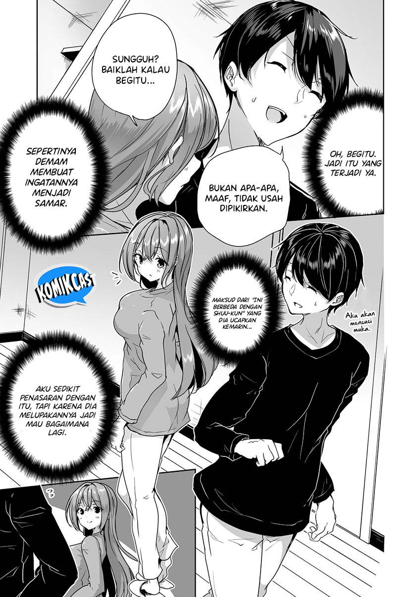 danshi-dato-omotteita-osananajimi-to-no-shinkon-seikatsu-ga-umakuiki-sugiru-kudan-ni-tsuite - Chapter: 6