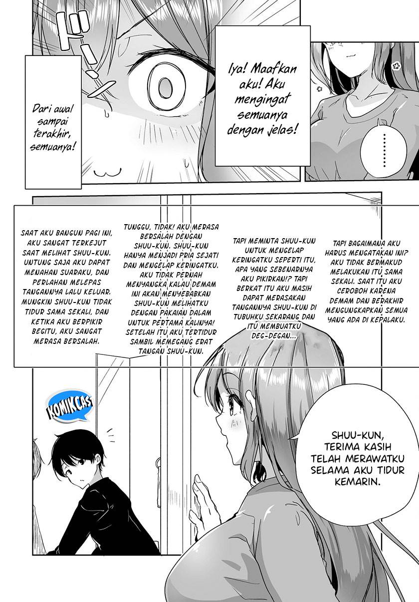 danshi-dato-omotteita-osananajimi-to-no-shinkon-seikatsu-ga-umakuiki-sugiru-kudan-ni-tsuite - Chapter: 6