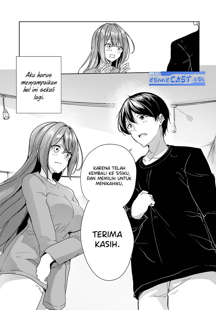 danshi-dato-omotteita-osananajimi-to-no-shinkon-seikatsu-ga-umakuiki-sugiru-kudan-ni-tsuite - Chapter: 6