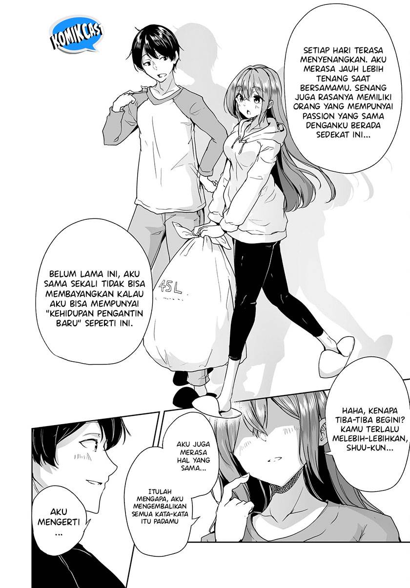 danshi-dato-omotteita-osananajimi-to-no-shinkon-seikatsu-ga-umakuiki-sugiru-kudan-ni-tsuite - Chapter: 6