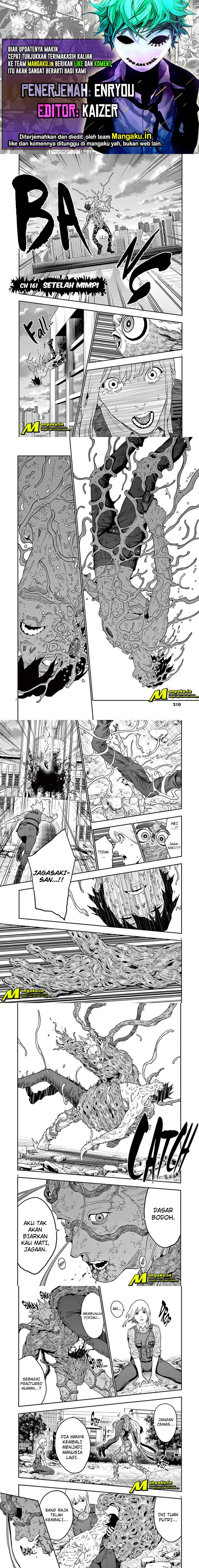 jagaaaaaan - Chapter: 161