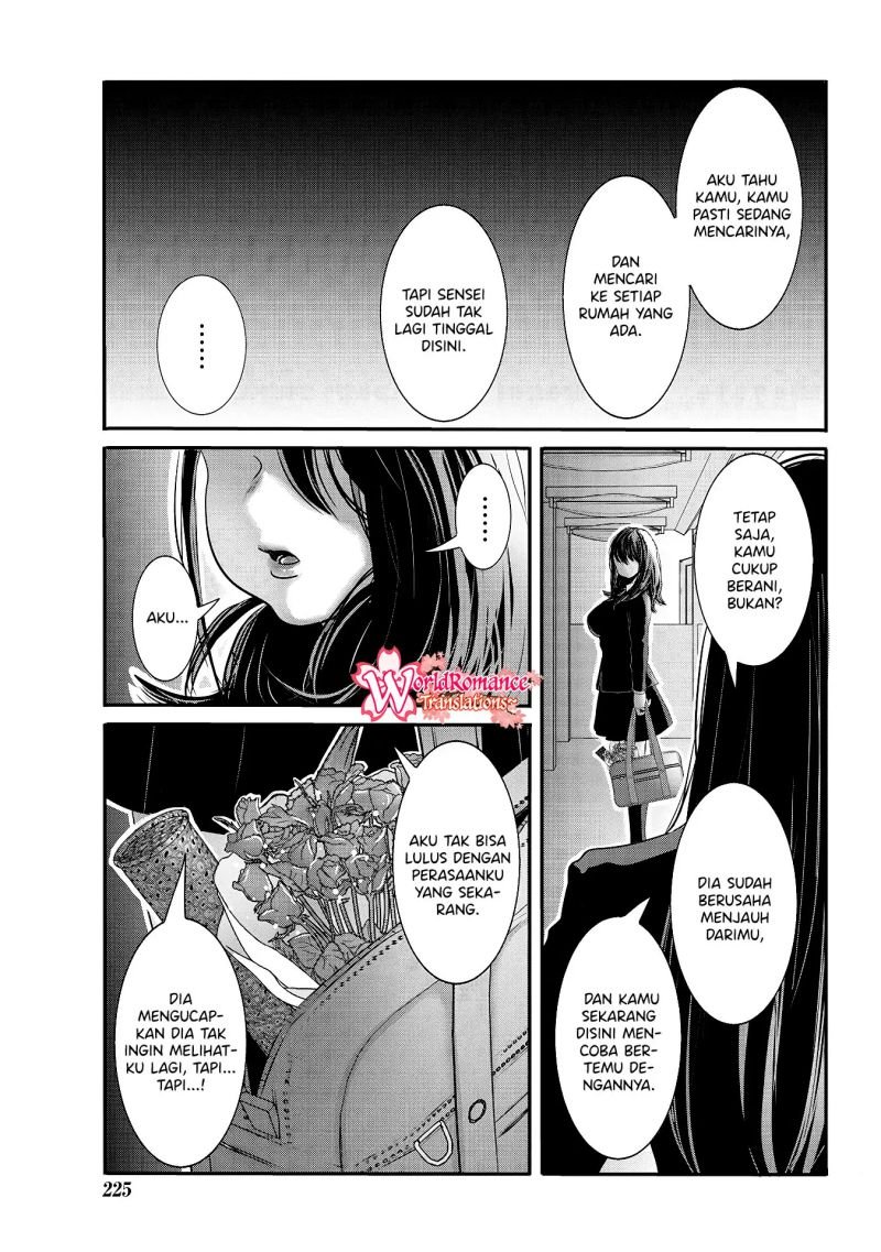 joshikousei-to-seishokusha-san - Chapter: 27