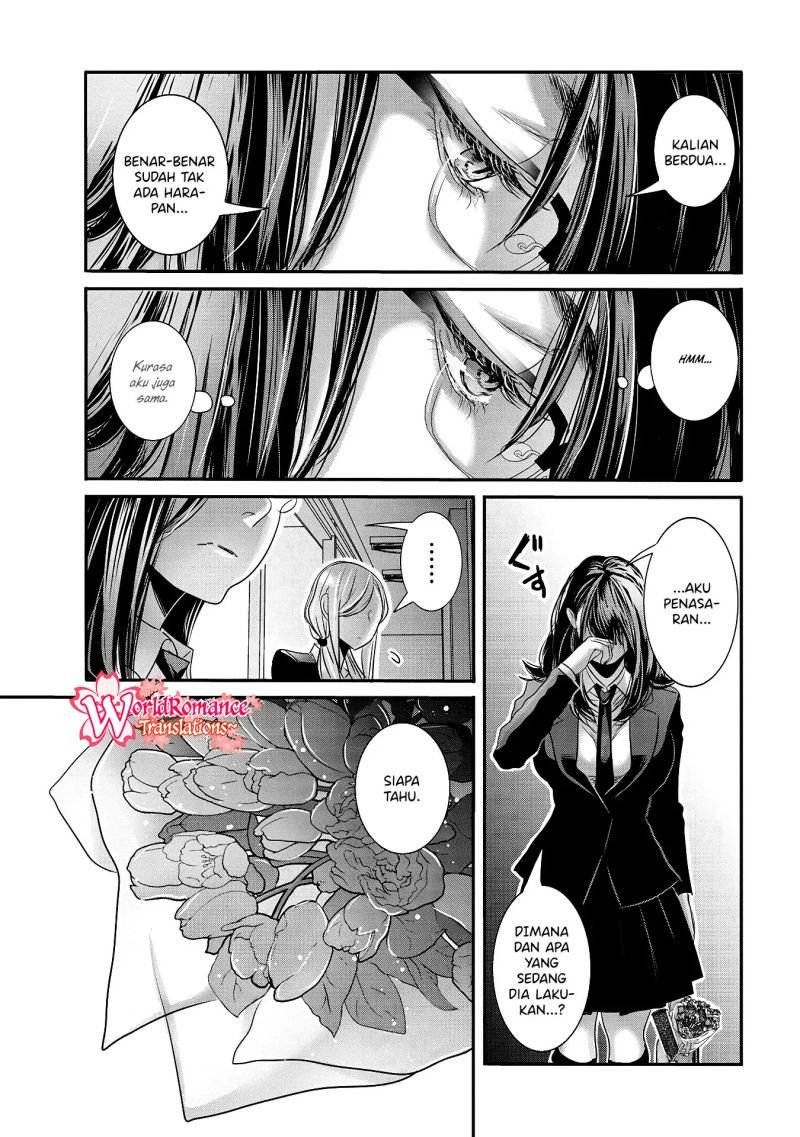 joshikousei-to-seishokusha-san - Chapter: 27