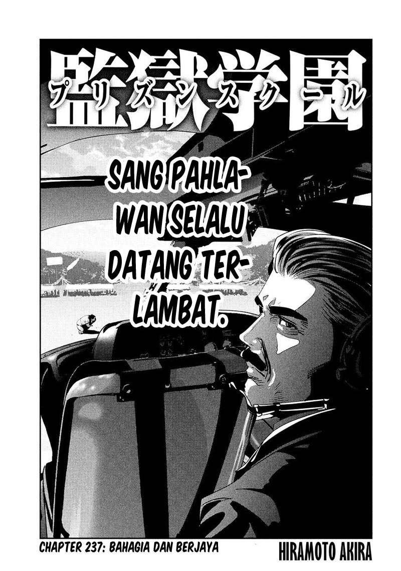 prison-school - Chapter: 237