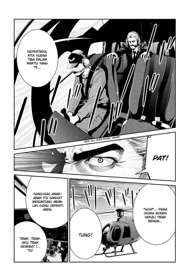 prison-school - Chapter: 237