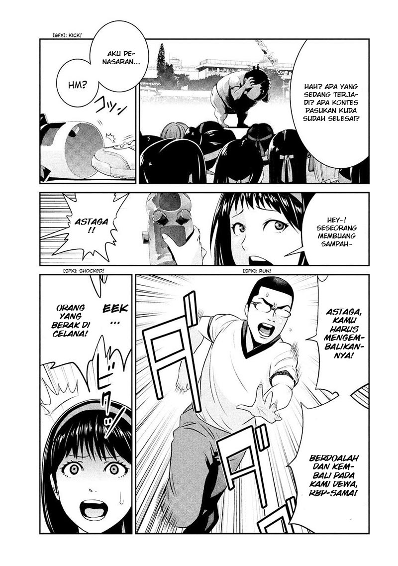 prison-school - Chapter: 237