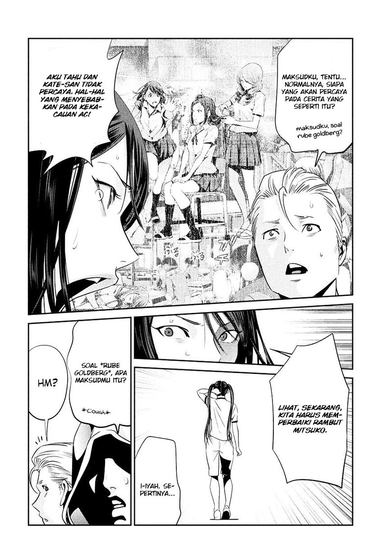 prison-school - Chapter: 237