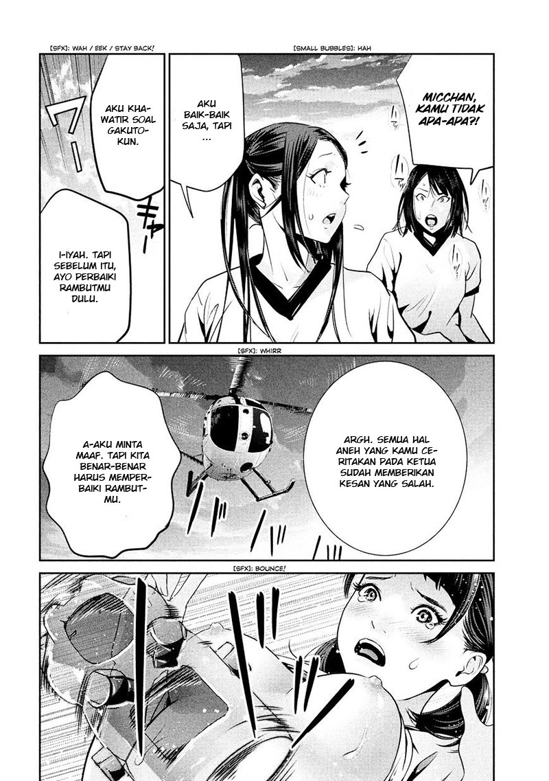 prison-school - Chapter: 237