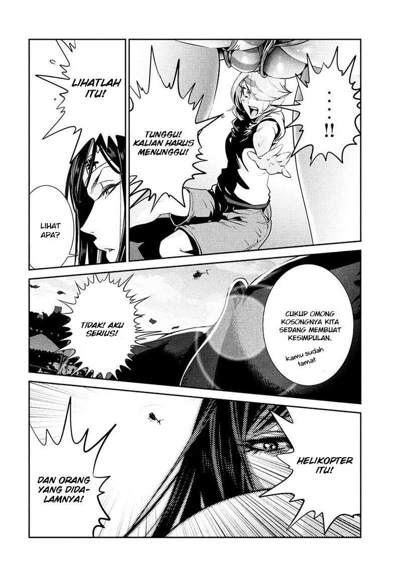 prison-school - Chapter: 237