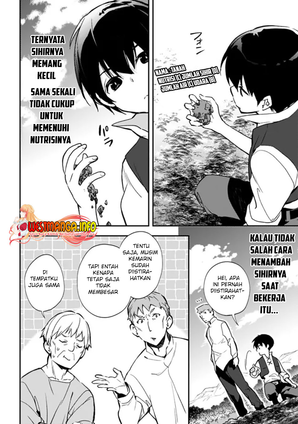 rettoshoku-no-saikyo-kenja-teihen-no-murabito-kara-yoyuu-de-sekai-saikyo - Chapter: 5