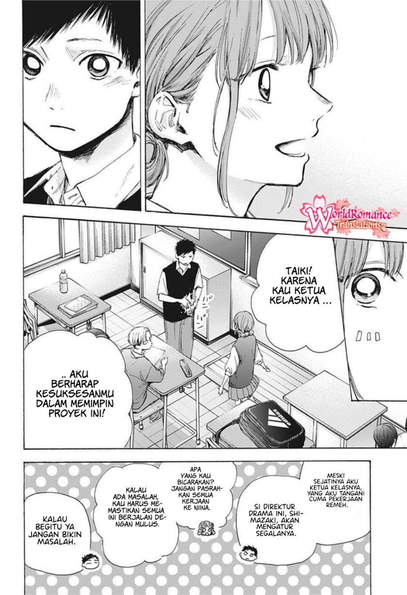 ao-no-hako - Chapter: 48