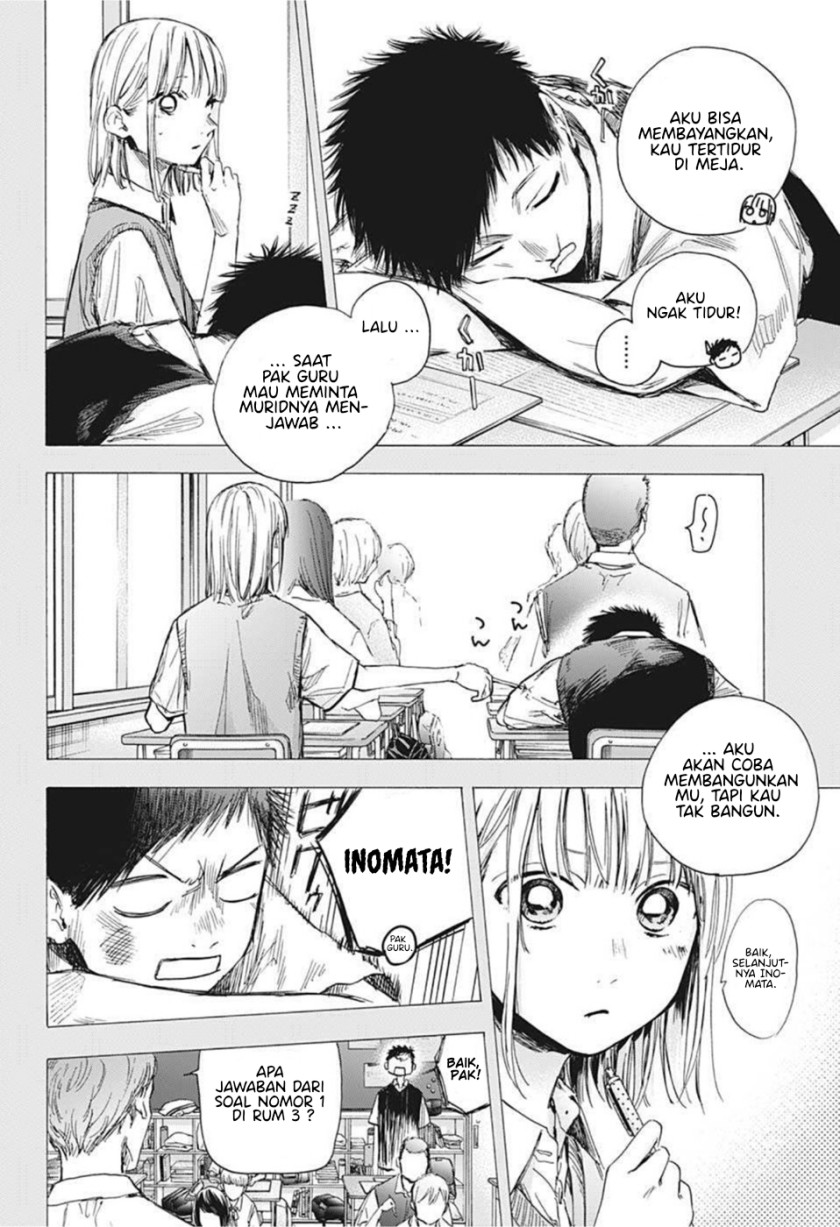 ao-no-hako - Chapter: 48