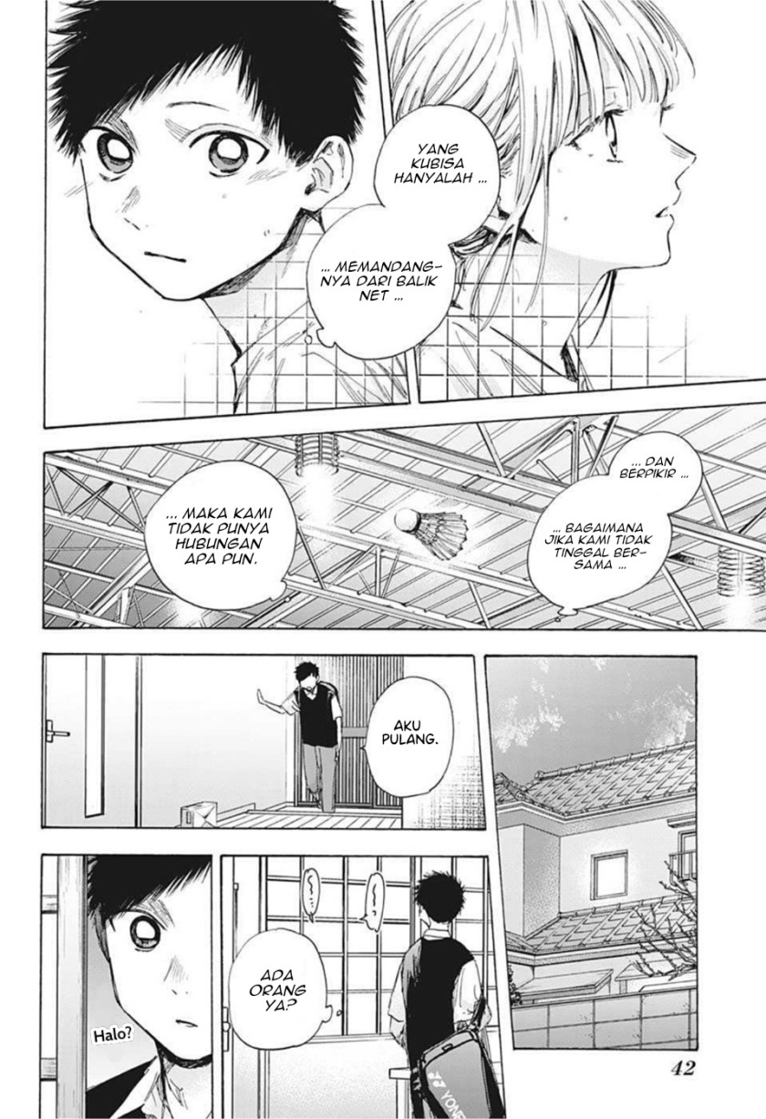 ao-no-hako - Chapter: 48