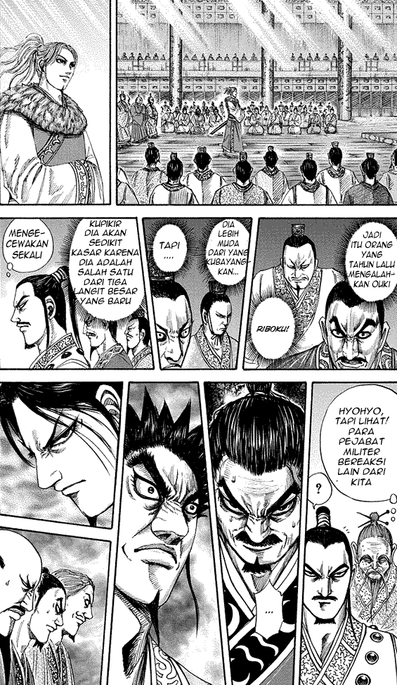 kingdom - Chapter: 176