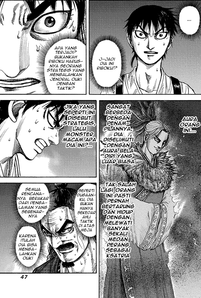 kingdom - Chapter: 176