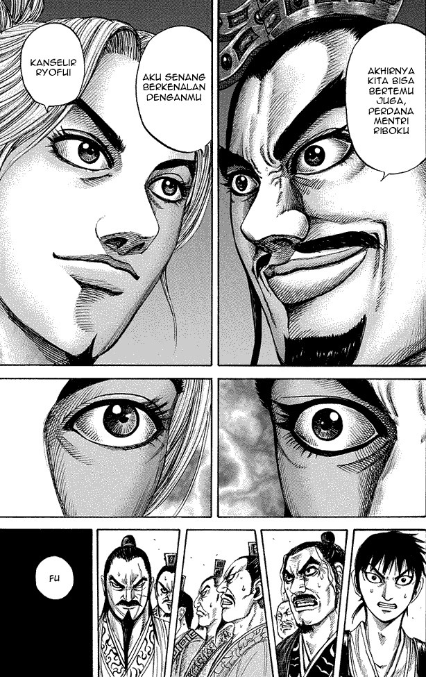 kingdom - Chapter: 176