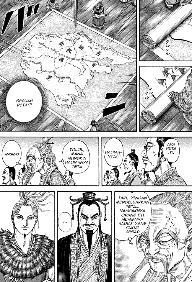 kingdom - Chapter: 176