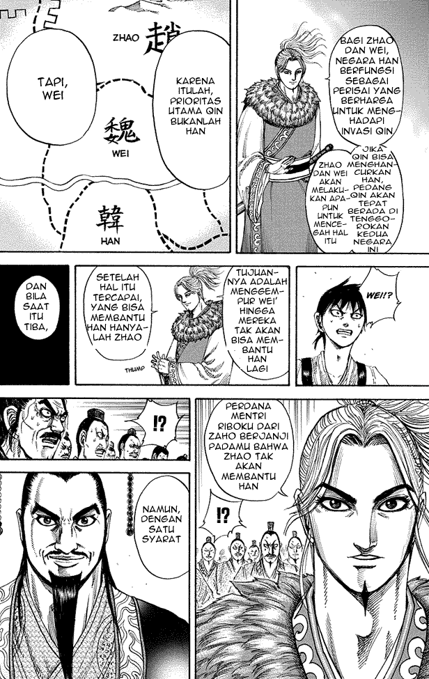 kingdom - Chapter: 176