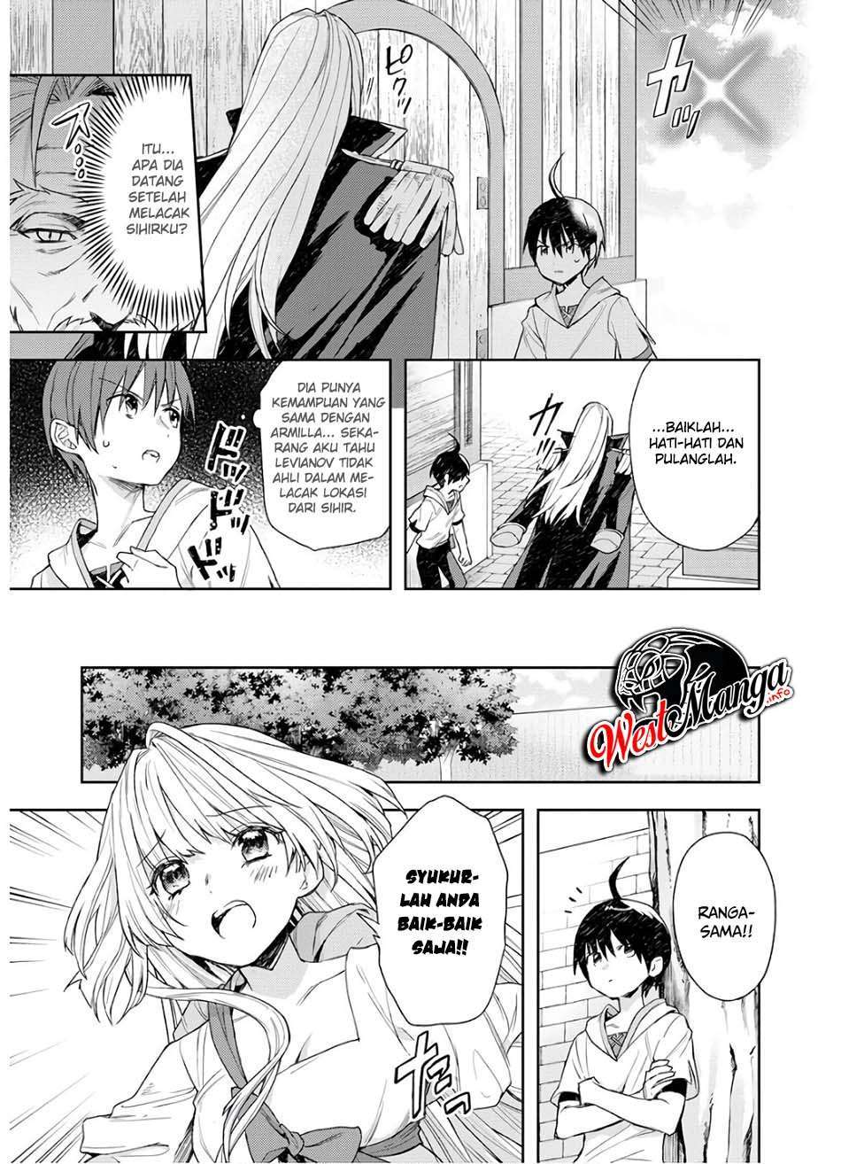 shitennou-sai-jakudatta-ore-tensei-shitanode-heionna-seikatsu-wo-nozomu - Chapter: 6